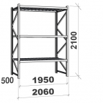 Starter bay 2100x1950x500 440kg/level,3 levels with steel decks MAXI