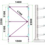 Back Bracing H2500/3000 *W1500